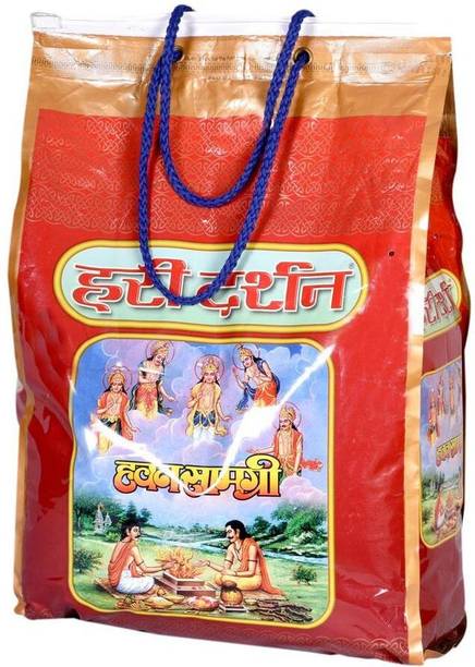 Hari Darshan Hawan Samagri 100% Pure & Natural with 51
