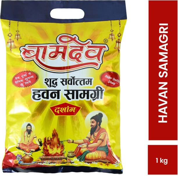Bamdev Havan Samagri Natural Sacred Blend for Puja,