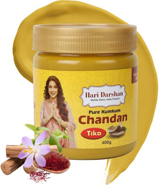 Hari Darshan Pure Kumkum Chandan Tika for Daily Pooja
