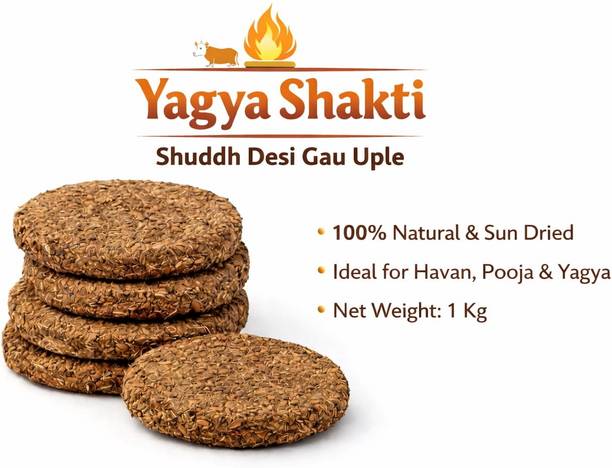 Preet Chauhan YS-HU-1KG